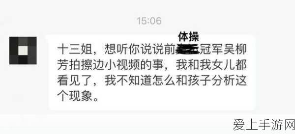 迷你世界与我的世界争端未休，MAU破千万能否逆转抄袭争议？