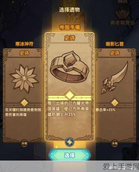 DNF女柔道2024雾神武器精选攻略，解锁战斗新境界