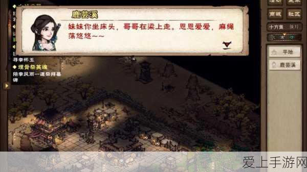 揭秘不思议迷宫阿瓦隆要塞，如何获取隐藏冈布奥全攻略