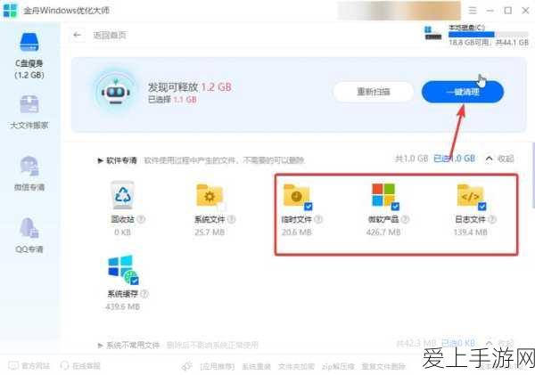 原神玩家福利，米哈游账号绑定TAP，解锁双平台无缝畅玩秘籍