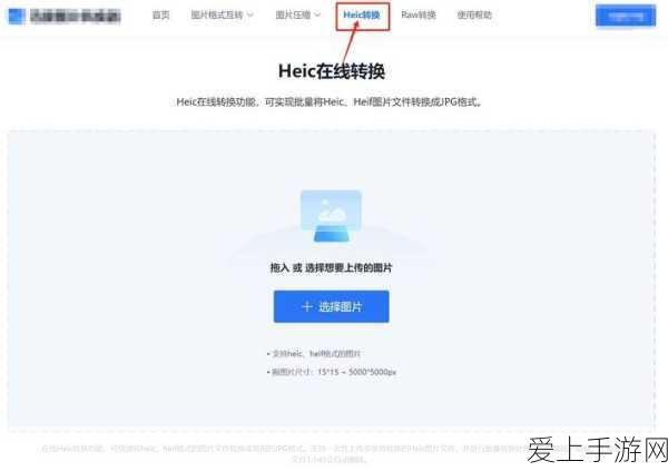 剑与远征，粉尘钻石购买秘籍大公开