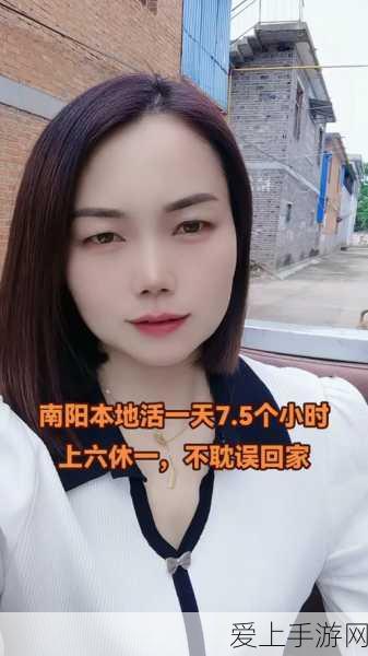 镇魂街天生为王，吕仙宫顶级阵容搭配与实战攻略揭秘