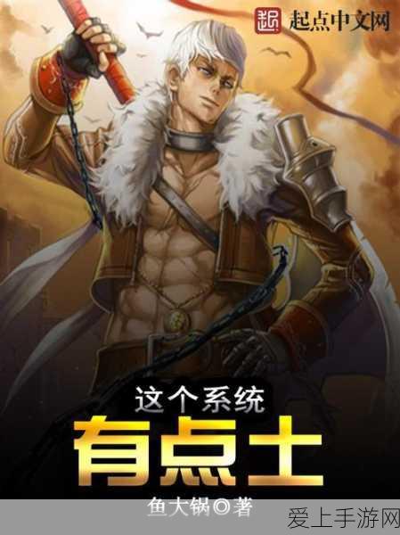 手游画质新纪元，帧率高低，你真的选对了吗？