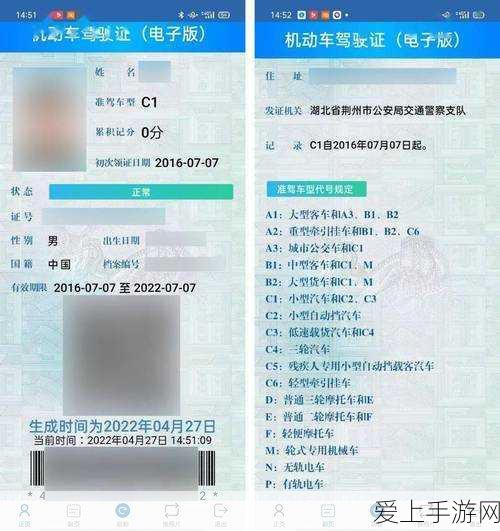 原神玩家福利，米哈游账号绑定TAP，解锁双平台无缝畅玩秘籍