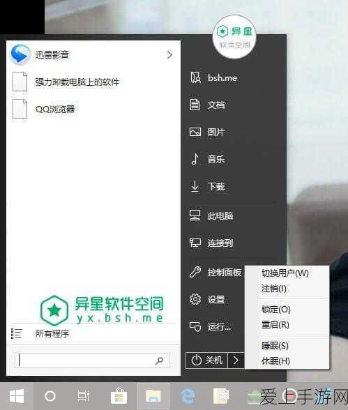 时空召唤，维塔斯团战无敌秘籍 精细技巧全解析