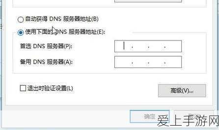 王者荣耀，揭秘免费皮肤领取途径与精彩赛事细节