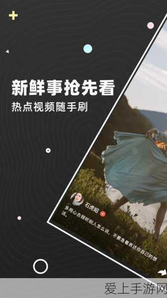QQ 炫舞，轻松拿下梦幻之影的秘籍大公开