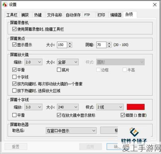 QQ飞车手游，全面解析如何查看比赛记录，提升驾驶技巧