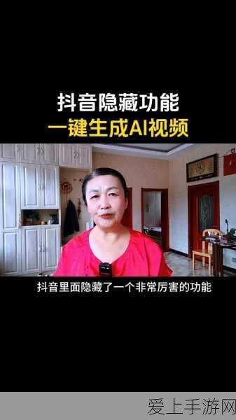 手游深度解析，鬼谷八荒防御机制揭秘，减伤词条叠加效果全攻略