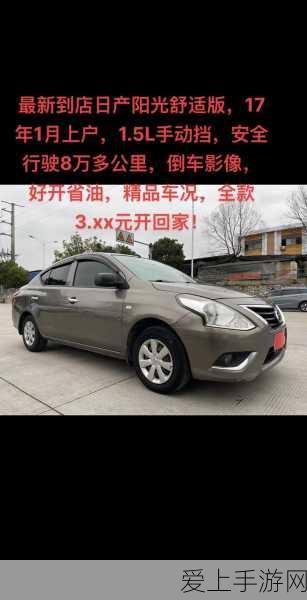 联想智能手表震撼预售，399元尽享蓝牙通话与全面健康监测！
