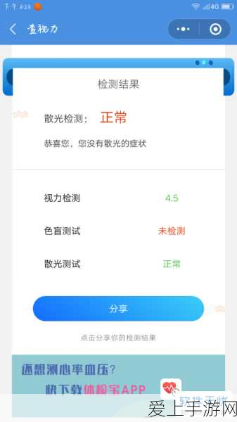 手游美术进阶，Stable Diffusion助力，揭秘图像放大神技！