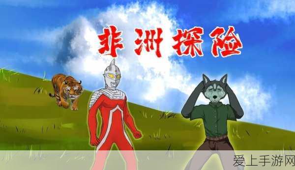 DNF手游毕业宝珠终极指南，六颗宝珠如何选，价值最大化策略揭秘