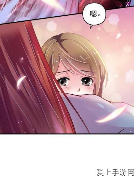 手游福利大揭秘，代号鸢月卡体验卡深度攻略与实战技巧
