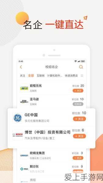 SNEC ES电竞盛宴圆满收官，弘正储能双冠加冕，十大精彩瞬间回顾