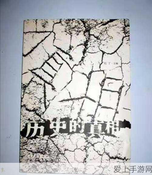 DNF玩家热议，贝奇手信兑换券无法使用，官方回应引关注