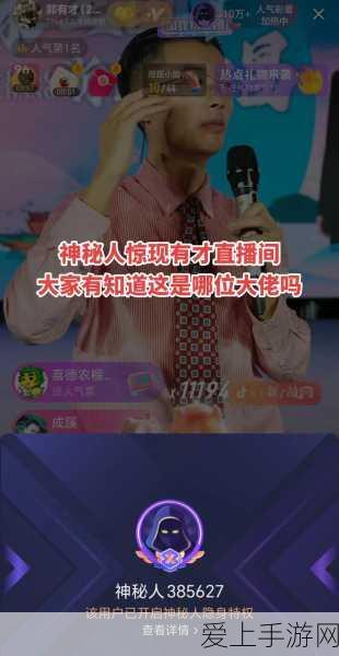 镇魂街破晓角色进阶秘籍，一键直达巅峰