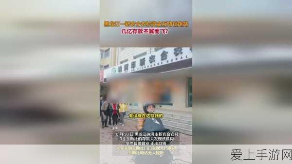 剑网3奇遇攻略，揭秘劝学记触发条件与详细步骤