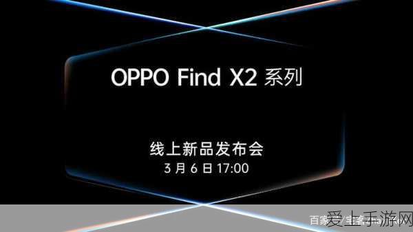 探秘，轻松打造暮色森林传送门