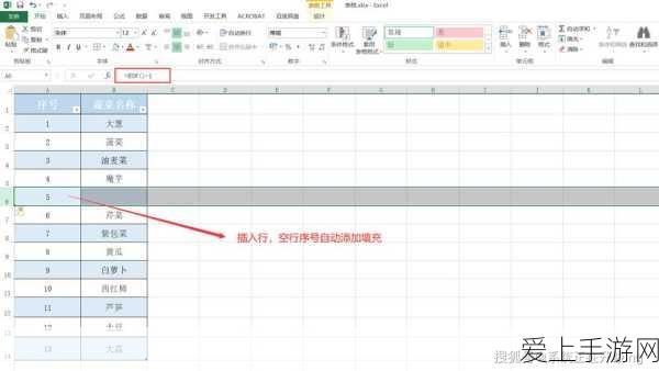 梦幻花园新手必看，全面解析关卡通关秘籍