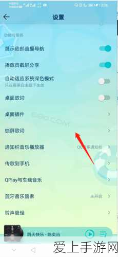 手游界新能源革命？液态空气储能技术为手游产业带来新曙光