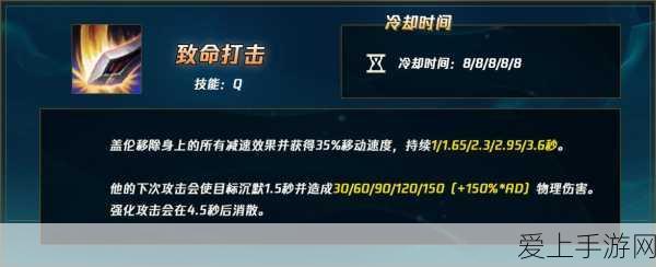 手游界新能源革命？液态空气储能技术为手游产业带来新曙光