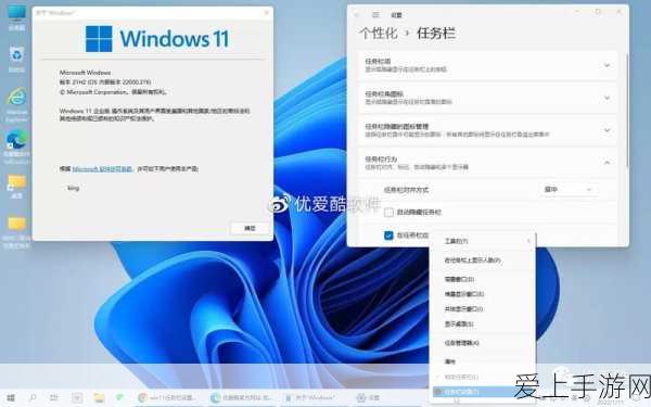 武林外传同福奇缘小游戏深度攻略，解锁奇遇，称霸武林秘籍