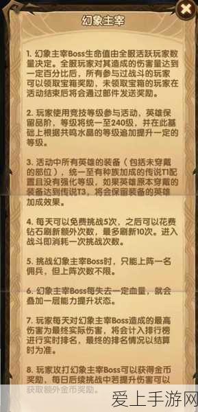 解锁江南百景图秋香回忆，深入古风秘境的详尽攻略