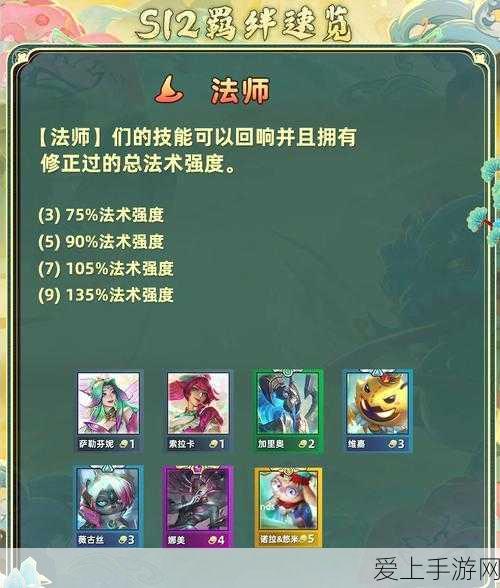 阿里巴巴与韩国易买得或将联手！40亿美元打造手游新帝国？
