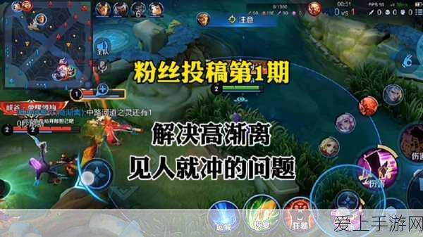 蚂蚁集团手游布局大动作，新事业群成立，或将重塑手游市场格局？