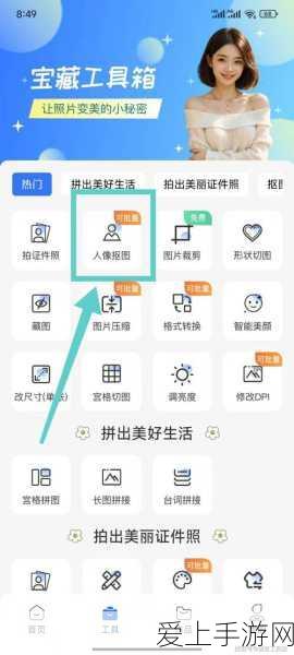 谷歌AndroidXR震撼发布，AI与开放策略能否引领XR产业复兴？