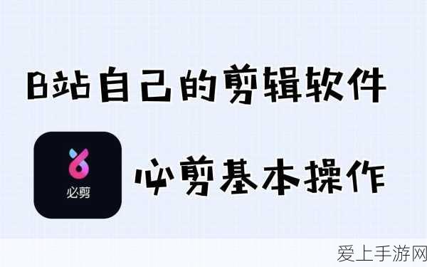 冒险岛之怀疑的村子，任务通关秘籍大公开