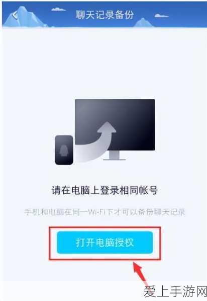 星露谷物语手游，新版本重磅更新，探索无限乐趣全揭秘