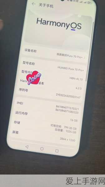 星露谷物语手游，新版本重磅更新，探索无限乐趣全揭秘
