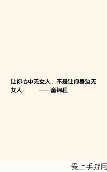 仙剑世界测试在即，详细配置需求与测试时间全曝光，更有独家游戏内赛事预告！