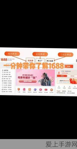 元气骑士前传，炸天模式全面爆发，全新赛事挑战与丰厚奖励等你来夺！