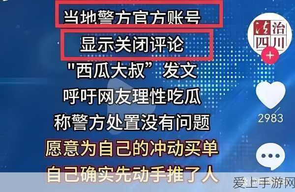 百亿国新创投基金助力手游产业，创新大赛即将启幕！