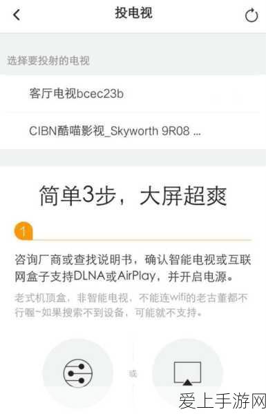 百亿国新创投基金助力手游产业，创新大赛即将启幕！