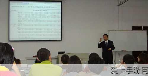 天命奇御2，围棋30关深度攻略，揭秘棋局策略，挑战思维极限