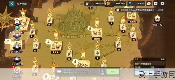 魔兽世界怀旧服入门指南，重返艾泽拉斯的详尽攻略