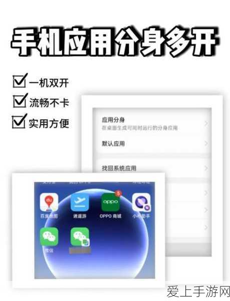 禁阁底层祈祷圣地揭秘，Sky光遇玩家必备攻略