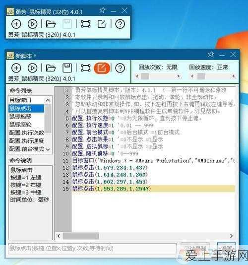 王者荣耀妲己时之彼端2021返场时间大预测，限定皮肤再临，精彩不容错过！