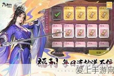禁阁底层祈祷圣地揭秘，Sky光遇玩家必备攻略