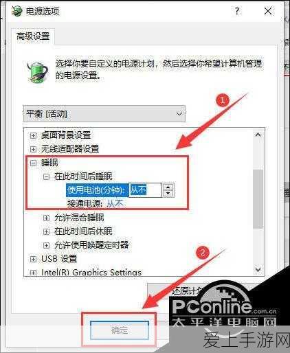 真我14 Pro震撼登场，全球首发温感变色后盖，遇冷绽放个性新色彩