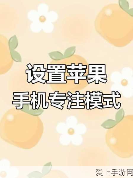 江湖悠悠，灵剑升级秘籍大公开