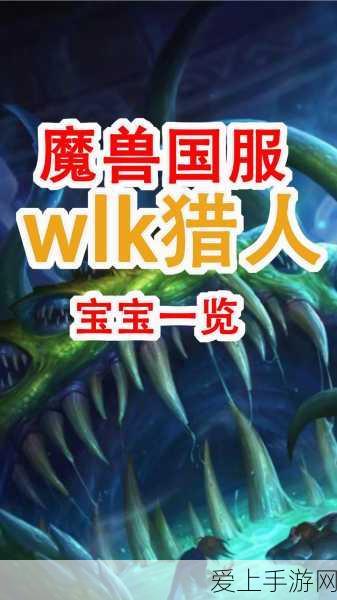 真我14 Pro震撼登场，全球首发温感变色后盖，遇冷绽放个性新色彩