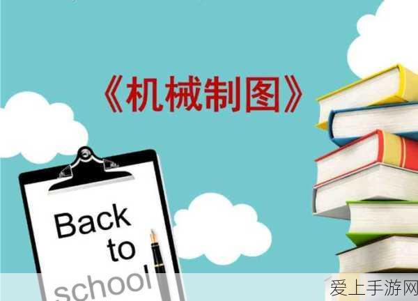 手游界新飞跃，星坤Type-B系列连接器助力高速数据传输，打造极致游戏体验！