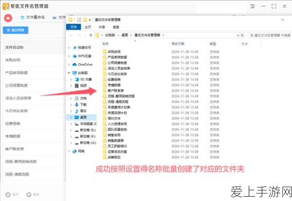 金铲铲之战深度解析，名流卡莎阵容搭配策略与实战技巧