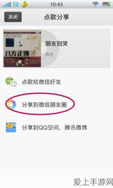 万国觉醒，不同服务器能否携手共战？真相在此！