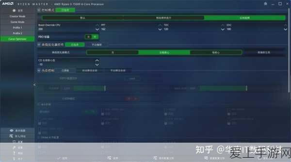 手游跨界新风尚，澳特浦光伏储能技术引领绿色电竞潮流