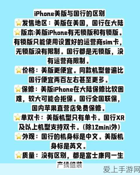 元气骑士新版本爆料，古代武器残页解锁神秘宝藏竞赛